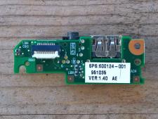 Аудіо роз'єм до ноутбука Hp Pn 600124-001 №2